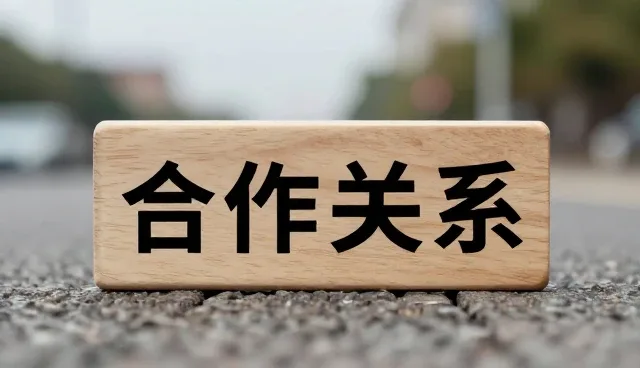 如何通过设备选型优化生产效率与成本控制