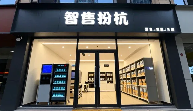智能分拣系统安装调试中的常见问题及解决策略