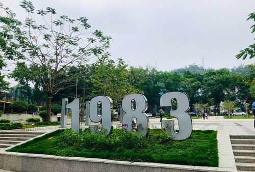 江门照明产品MRO厂家供应