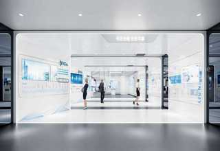 非全日制学历积分落户深圳质询