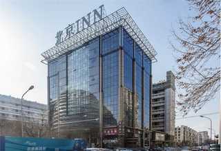 合肥原代细胞分离试剂盒供应商