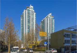 辽宁造纸传感器