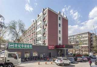 青岛兼职程序员多少钱