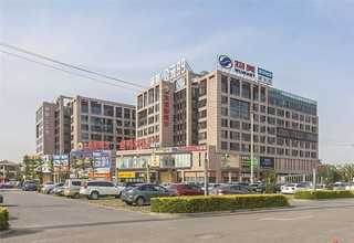 江苏抓剪绒面料厂家直销